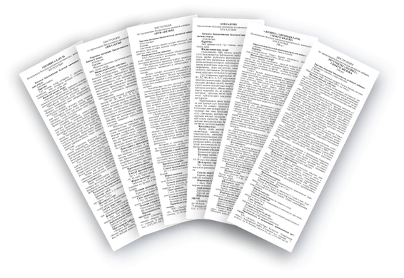 annotation