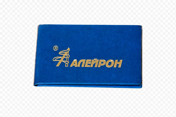 korochka-udostovereniya-aleyron