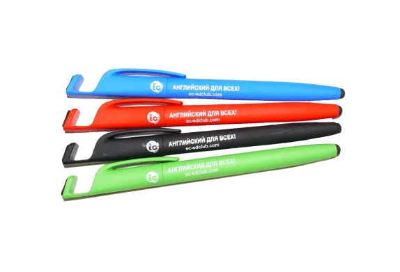 pen
